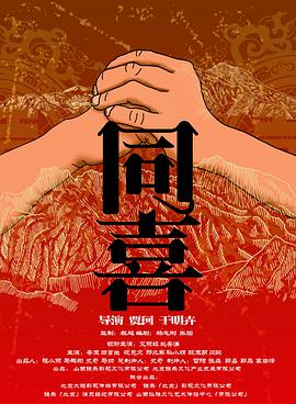 糖心av在线