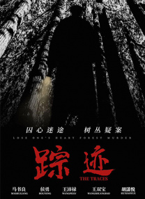 火影本子